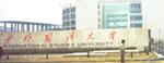 广告