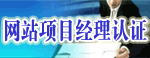 广告