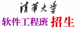 广告