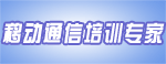 广告