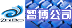 广告位